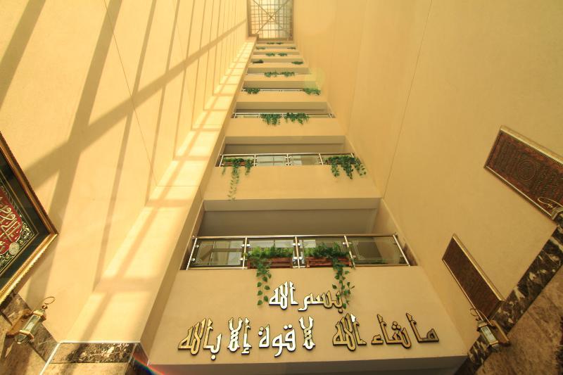 Al Muhaidb Al Takhassosi Abaqrino Riade Exterior foto