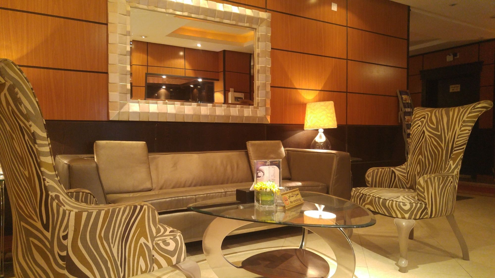 Al Muhaidb Al Takhassosi Abaqrino Riade Exterior foto