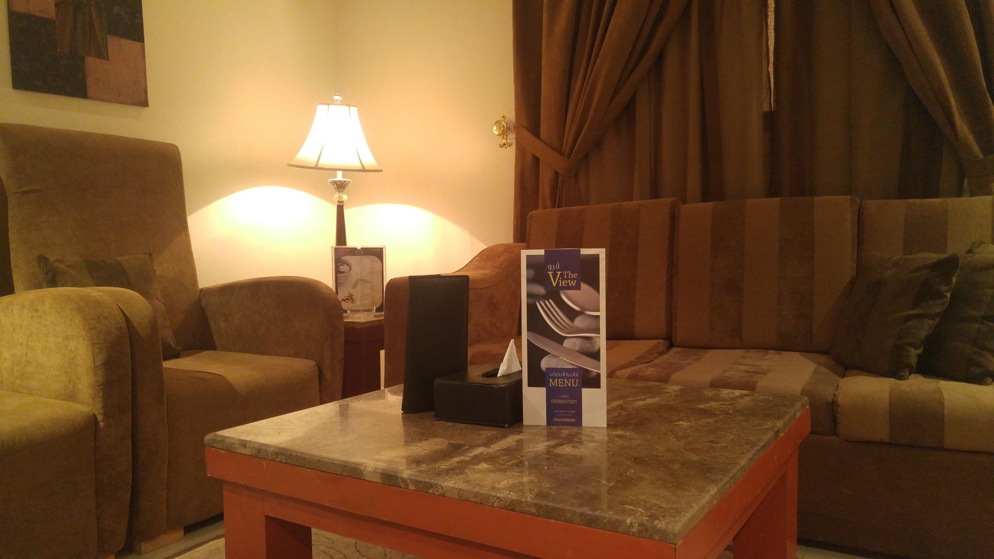 Al Muhaidb Al Takhassosi Abaqrino Riade Exterior foto