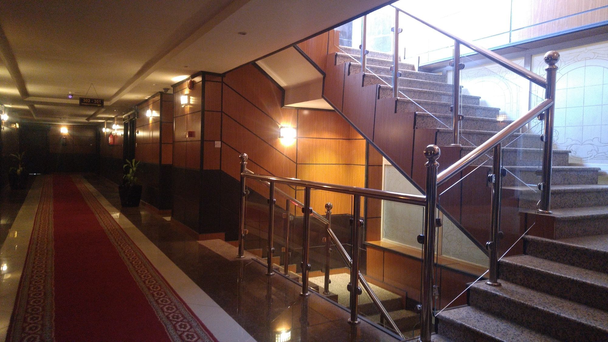 Al Muhaidb Al Takhassosi Abaqrino Riade Exterior foto